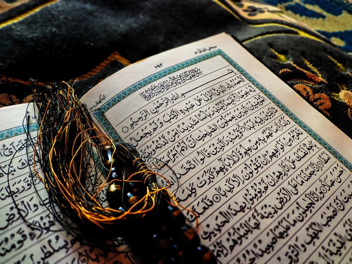 quran-holy-book-guide (1)